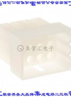 3092121 0003092121矩形连接器外壳12POS插头3排5.03mm天然色自由