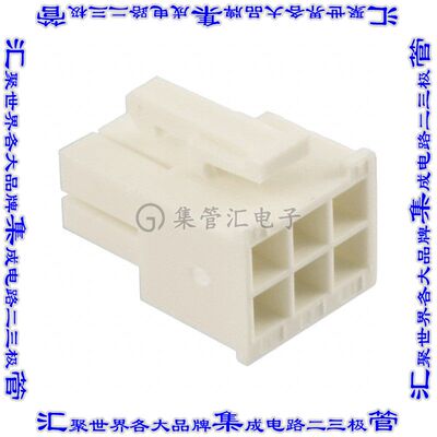 1586765-6 矩形连接器外壳6POS插座2排4.2mm母形插口白色自由悬挂
