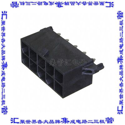 10142708-10200LF 针座连接器10POS接头2排5.7mm公形插针通孔直针