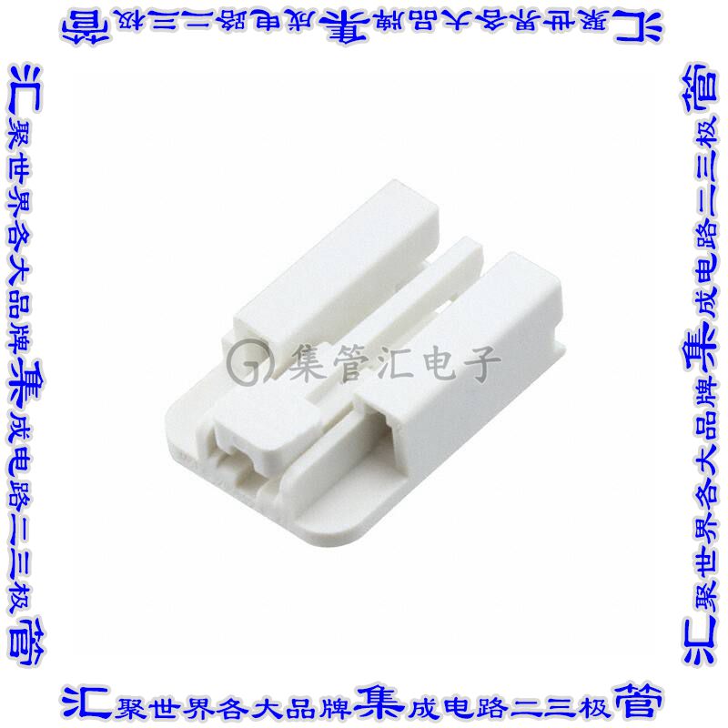 2008900102 接插件连接器EDGELOCK 2-CKT HSG FOR 1.6MM PCB