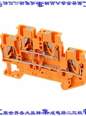 3210568 端子块连接器4POS馈通式2排5.2mm橙色12-26AWG