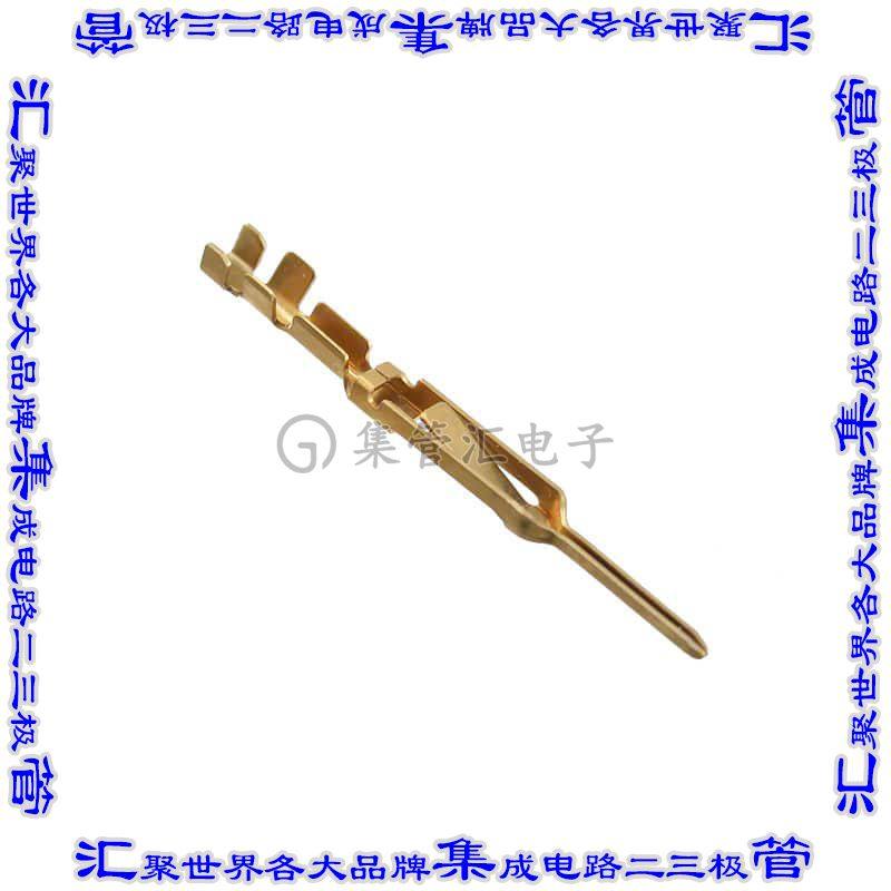 88048-4 连接器触点触头引脚26-32AWG压接镀金,电子元器件市场,连接器,淘宝优惠券,粉丝福利购,淘宝优惠卷