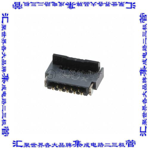 FH35C-9S-0.3SHW(99) 连接器9POS FFC/FPC 0.3mm触头上和下表面贴