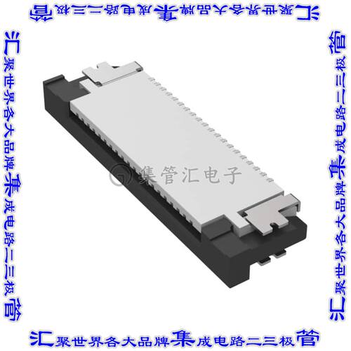 CF20201U0R0-NH 连接器20POS FFC/FPC 0.5mm触点顶部表面贴装直角