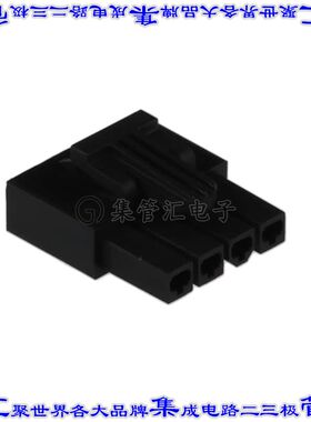 2004531004 矩形连接器外壳4POS插座4.2mm母形插口黑色自由悬挂