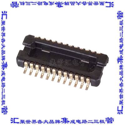 DF30RC-24DP-0.4V(81) 板对板连接器24POS接头中央触点带2排0.4mm