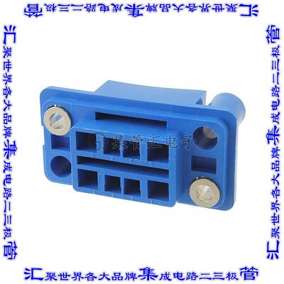 5172070-3 接插件连接器CONN RCPT HSG DRAWER 8POS BLUE