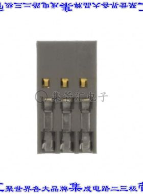 CHG-2006-001010-KCP 矩形连接器6POS插座2排2.54mm母插口灰色IDC