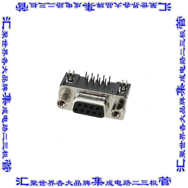 L77SDE09SA4CH4FC309 连接器9POS插座母插口2排D-Sub通孔直角