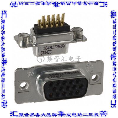 164A17059X 连接器15POS插座母插口3排D-Sub高密度自由悬挂