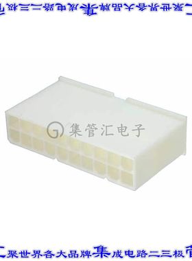 2-1586017-0 矩形连接器外壳20POS插头2排4.2mm公形引脚天然色自