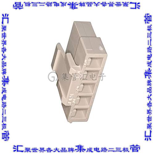 RMH25-05M 矩形连接器外壳5POS插座2.5mm公形引脚白色自由悬挂