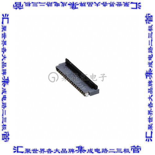 FH35C-33S-0.3SHW(99) 连接器33POS FFC/FPC 0.3mm触头上和下表面
