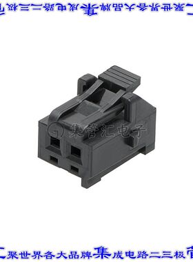 2078410002 矩形连接器外壳2POS插座2.5mm母形插口黑色自由悬挂
