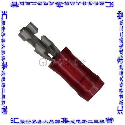 640921-2 快速连接器端子母头2.79mm压接18-22AWG