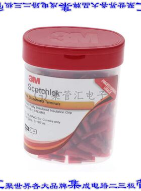 MNG18-187DMIX-BOTTLE 快速连接器端子公头4.75mm压接18-22AWG