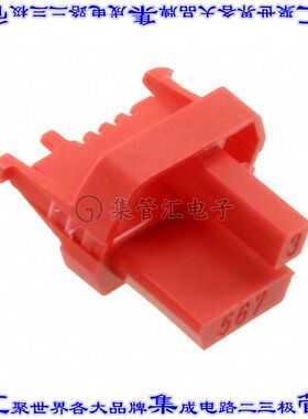 17790000028 连接器配件 编码标记