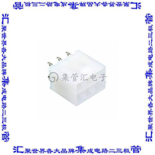 39281063 0039281063针座连接器6POS接头2排4.2mm公形插针通孔直