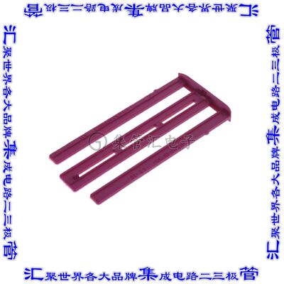 1-1355118-1 连接器配件 固定器