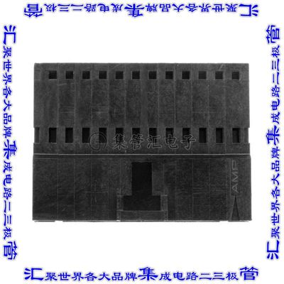 1-103653-1 矩形连接器外壳12POS插头2.54mm公形引脚黑色自由悬挂