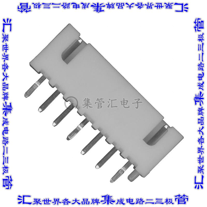 B7B-XH-AM 针座连接器7POS接头2.5mm公形插针通孔直针锡