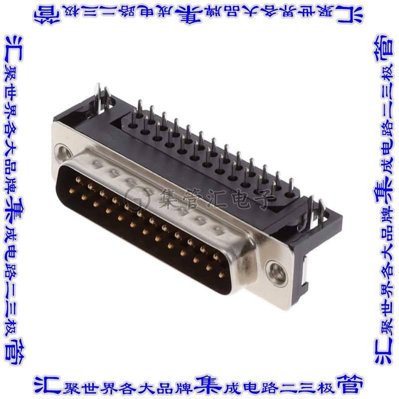 KF22X-B25P-N 连接器25POS插头公引脚2排D-Sub通孔直角
