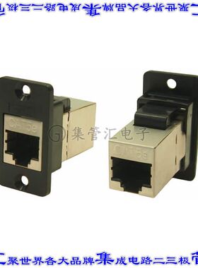 CP30620S 连接器adapter适配器 耦合器插孔8p8c（RJ45）
