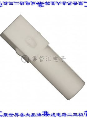 350865-1 矩形连接器外壳1POS插头白色自由悬挂