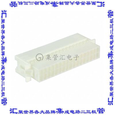 3-1969594-4 矩形连接器外壳34POS插座2排2.5mm公形引脚白色面板