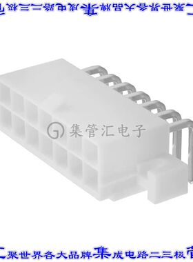 64901421022 针座连接器14POS接头2排4.2mm公形插针通孔直角锡