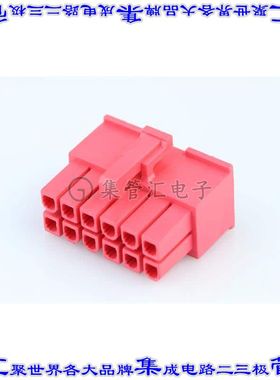 469921020 0469921020矩形连接器外壳10POS插座2排4.2mm母形插口