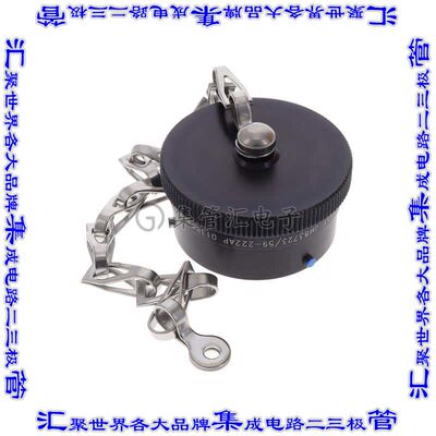 M83723/59-222AP 连接器配件 帽盖,防尘