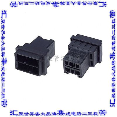 3-179554-3 矩形连接器外壳6POS插头2排5.08mm公形引脚黑色自由悬