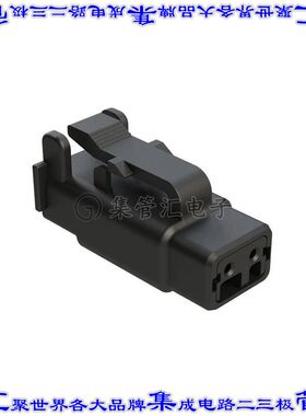ATMH06-2SB 矩形连接器外壳2POS插头母形插口黑色自由悬挂