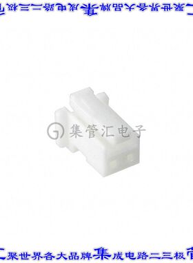2CH-H-02 矩形连接器外壳2POS插座2mm母形插口白色自由悬挂