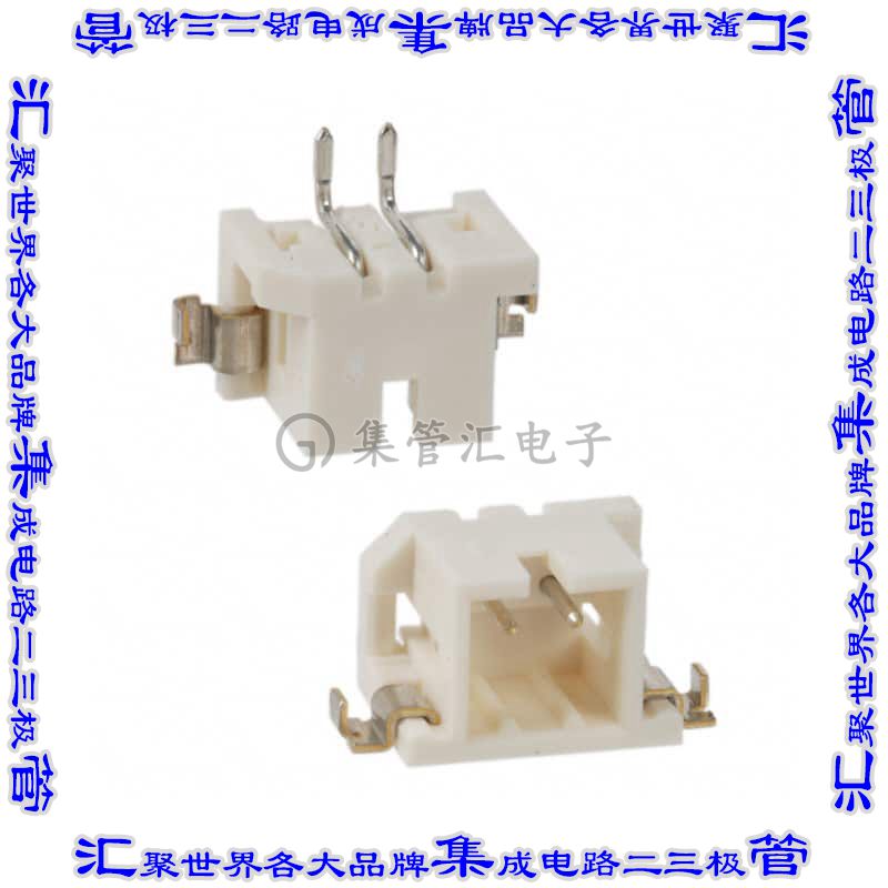 DF3E-2P-2H(24) 针座连接器2POS接头2mm公形插针表贴SMD锡