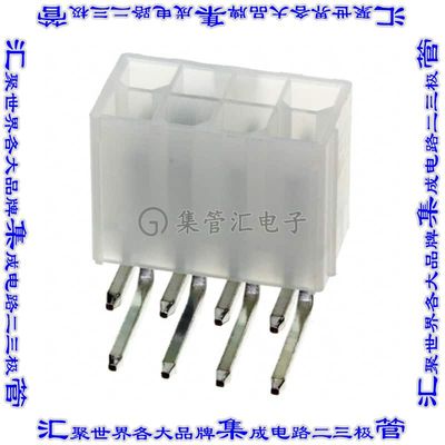 1586041-8 针座连接器8POS接头2排4.2mm公形插针通孔直角锡