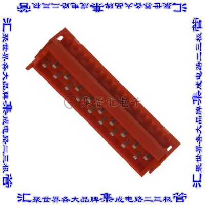 8-215083-8 矩形连接器18POS插头2排2.54mm公引脚红色IDC锡自由悬