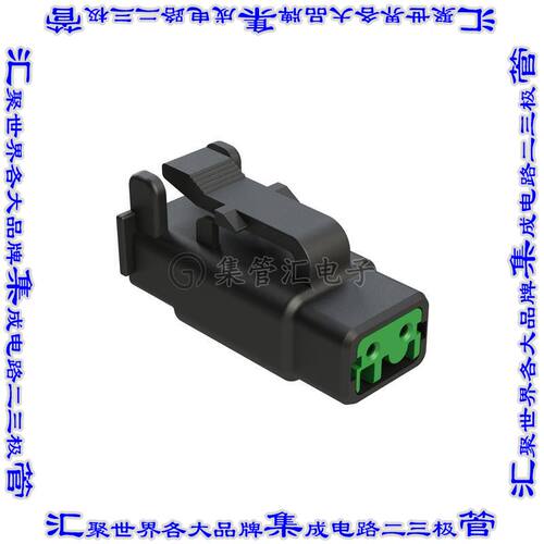 ATMH06-2SC 矩形连接器外壳2POS插头母形插口黑色自由悬挂