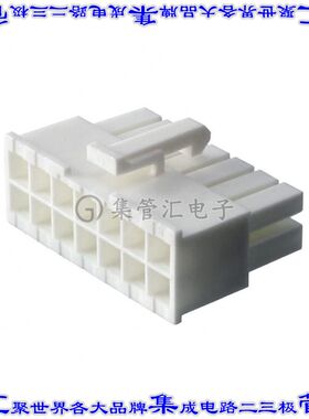 649014113322 矩形连接器外壳14POS插座2排4.2mm母形插口白色自由