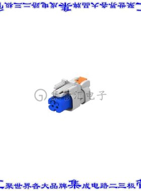 2320920-2 矩形连接器外壳2POS插头4.5mm母形插口蓝色自由悬挂