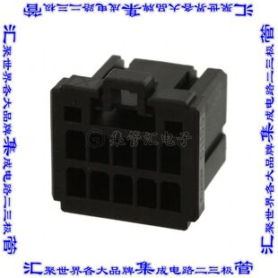 1-1827862-5 矩形连接器外壳10POS插座2排2mm母形插口黑色自由悬