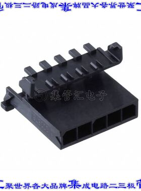 2008750005 矩形连接器外壳5POS插头3mm公形引脚黑色自由悬挂