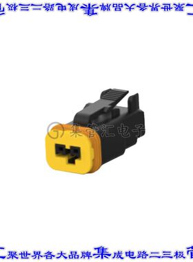 2324808-1 矩形连接器外壳2POS插头5mm母形插口黑色自由悬挂
