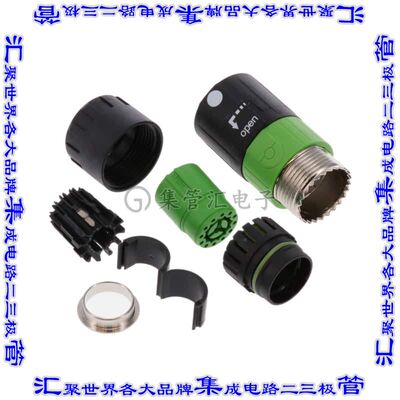 ESB001N00310001000 圆形连接器12POS插头外壳用于母插口银色自由