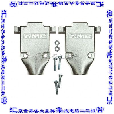 5745172-3 连接器15POS后壳180度屏蔽银