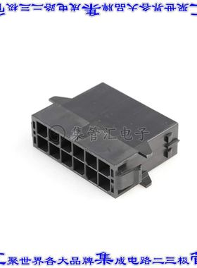 1054111112 矩形连接器外壳12POS插头2排5.7mm公形引脚黑色面板安