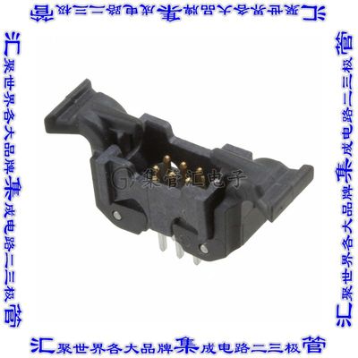 45206-620230 针座连接器6POS接头2排1.27mm公形插针通孔直针镀金