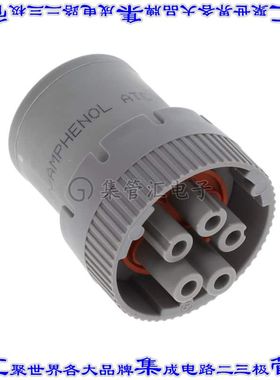 ATC16-5-16SN 圆形连接器5POS插头外壳用于母插口灰色自由悬挂耦