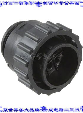 211768-1 圆形连接器9POS插头外壳用于公插针黑色自由悬挂耦合螺
